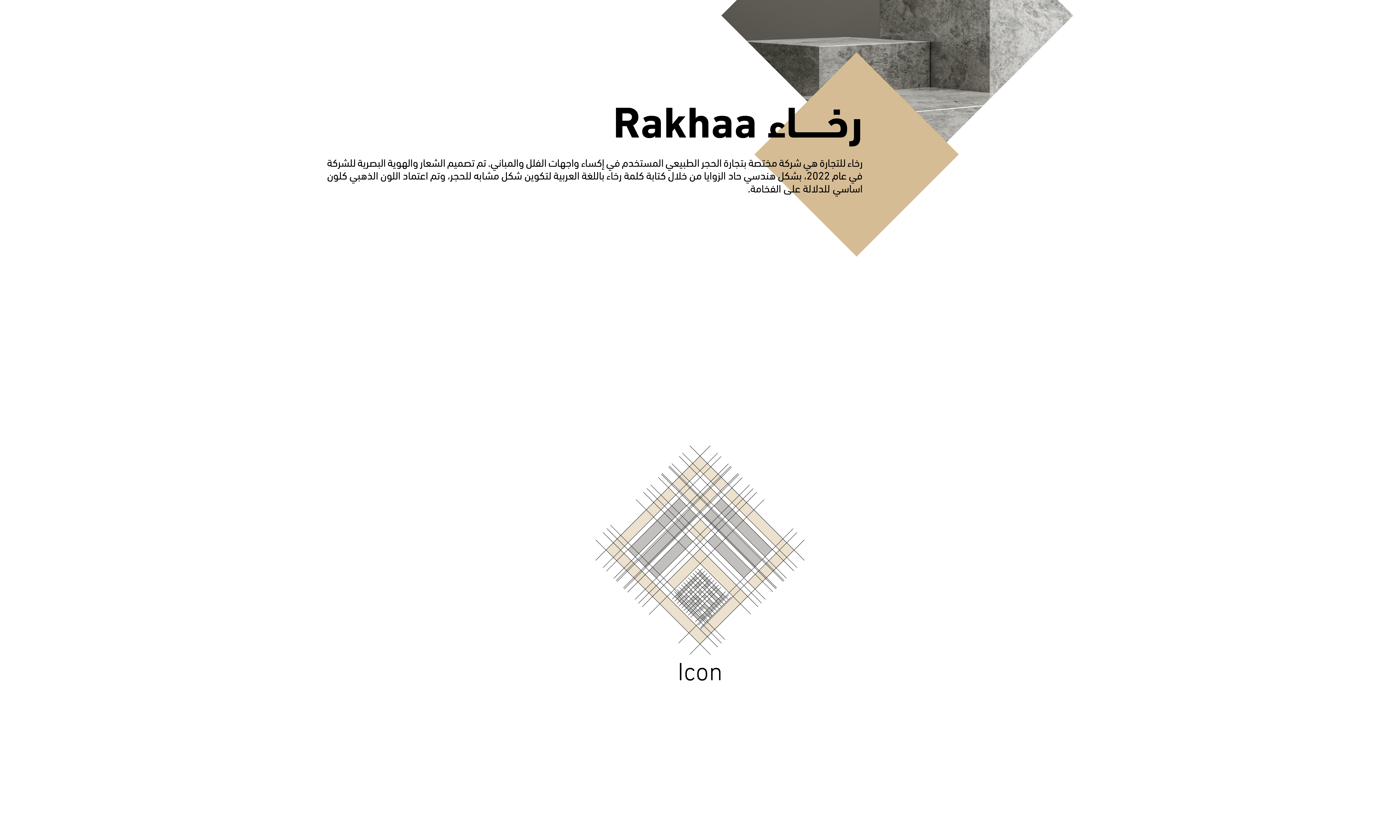 Rakhaa-02